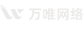 長沙市璐之唯網絡科技有限公司